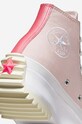 Кеди Converse Run Star Hike A00900C