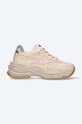 Buffalo sneakersy skórzane Eyza P Sneaker Low platforma beżowy 1530234.CRM
