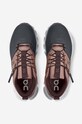 On sneakers Hi Waterproof brown 2899166