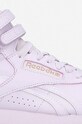 Reebok Classic sneakers Cardi GV6613 GV6613