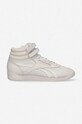 Кроссовки Reebok Classic Cardi GV6614 плоская коричневый GV6614