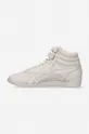 Reebok Classic sneakers Cardi GV6614 maro