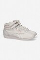 Кроссовки Reebok Classic Cardi GV6614 коричневый GV6614