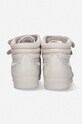 Кроссовки Reebok Classic Cardi GV6614 GV6614 коричневый