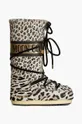 Moon Boot suede snow boots brown