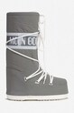 Moon Boot śniegowce Classic Reflex syntetyczny srebrny 14027200