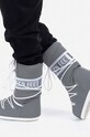 Moon Boot śniegowce Classic Reflex 14027200 srebrny AA00