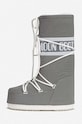 Moon Boot śniegowce Classic Reflex srebrny 14027200