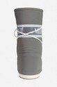 Moon Boot śniegowce Classic Reflex 14027200 srebrny