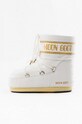 Moon Boot leather snow boots white 14089600