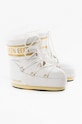 Moon Boot leather snow boots 14089600 white