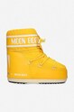 Moon Boot snow boots textile yellow 14093400
