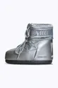 srebrny panelled leather ankle boots Black