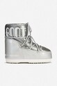 Moon Boot snow boots textile silver 14093700