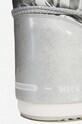 Moon Boot snow boots 14093700