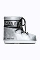Moon Boot snow boots light insulation silver 14401400