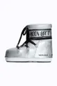 silver Moon Boot snow boots