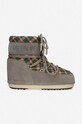 Moon Boot snow boots textile green 14402700