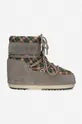 green Moon Boot snow boots Women’s