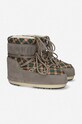 Moon Boot snow boots 14402700