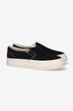 Stepney Workers Club suede plimsolls Lister Suede Women’s