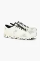 biały On-running sneakersy Cloud X