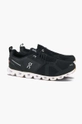 black On-running sneakers Cloud Terry