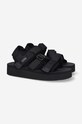 Suicoke KISEE.PO Ivory/Brown black KISEE.PO