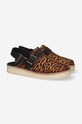 Παντόφλες σουέτ Clarks Trek Mule 26169977 καφέ