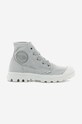 Кеды Palladium Pampa Hi Moonstruck 92352.055.M бежевый AA00