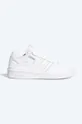 white adidas leather sneakers Forum Low J FY7973 Women’s