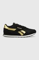 Reebok sneakersy ROYAL ULTRA SL tekstylny czarny BD5607