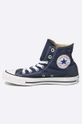 Converse - Botasky <p>Zvršok: Textil Vnútro: Textil Podrážka: Syntetická látka, Textil</p>