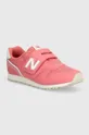 rózsaszín New Balance gyerek sportcipő Lány