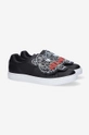 Detské kožené tenisky Kenzo Kids K59039