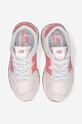 Otroške superge New Balance PH237PK siva PH237PK