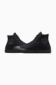 Converse - Trampki Chuck Taylor All Star czarny M3310black