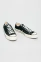 Converse - Πάνινα παπούτσια Chuck 70 μαύρο
