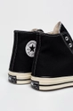 Converse superge Moški