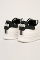 Obuwie Jack & Jones buty JFWBANNA 12169289 biały