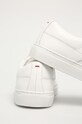Obuwie HUGO - Buty skórzane Futurism 50315601.NOS 50315601.NOS biały