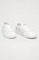 Vans sneakers white