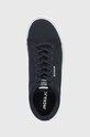 Tenisice Jack & Jones siva 12184168