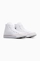 Tenisice Converse M7650 M7650.m bijela AA00