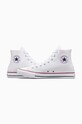 Converse trampki M7650 biały M7650.m