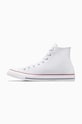 Tenisice Converse M7650 M7650.m bijela