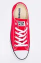 Converse - Πάνινα παπούτσια M9696.m κόκκινο