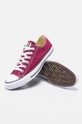 bordo Converse - Tenisice