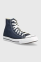 Converse - Tenisice mornarsko plava