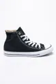 μαύρο Converse - Πάνινα παπούτσια Ανδρικά